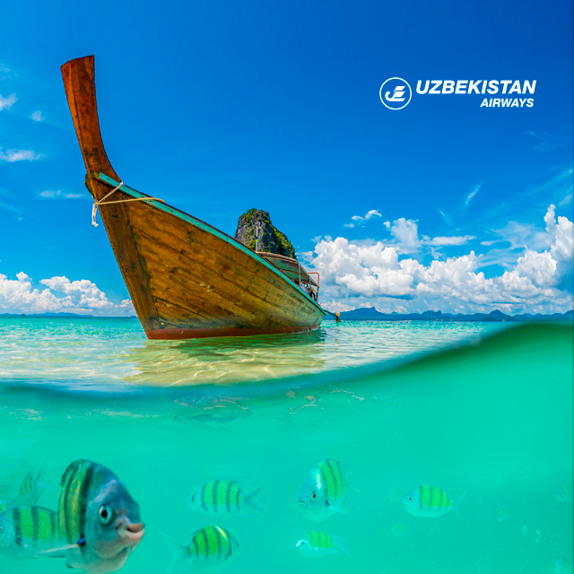 Официальный сайт АО "Uzbekistan Airways"